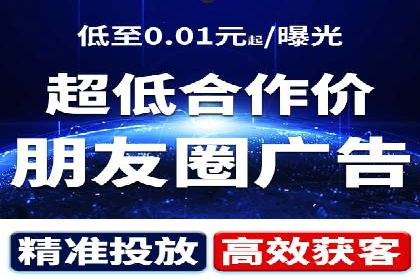 百度竞价包年推广的典型案例与效果展示