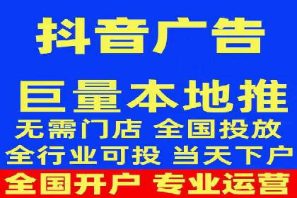 攻略解析：如何利用百度推广抢占市场份额