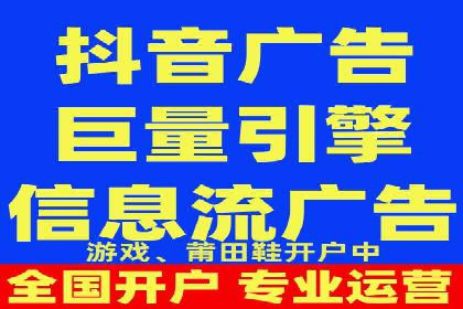 竞价排名案例：应对竞争对手策略